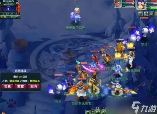 梦幻西游五开怎么玩？2025平民玩家高效进阶指南