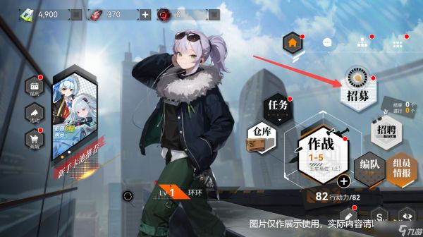 环外【全新环外】作战入门｜技能极限手册