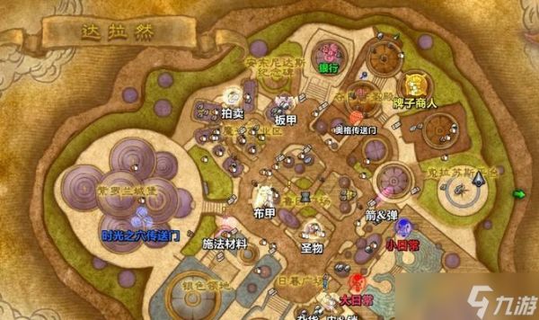 魔兽世界比尔亚达拉斯位置指南？