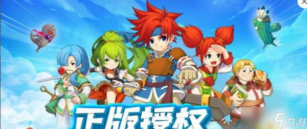 魔力宝贝鬼回忆的评价如何?