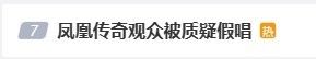 苹果产品创新乏力引热议