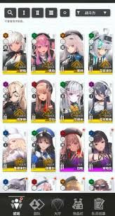 <a id='link_pop' class='keyword-tag' href='https://www.9game.cn/slnsxdxw1/'>胜利女神新的希望</a>助战角色如何选择