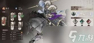 三国大冒险张辽厉害吗