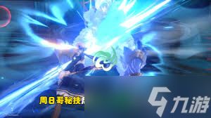 崩坏星穹铁道魔力放出成就怎么完成