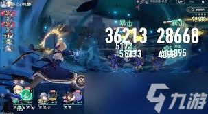 崩坏星穹铁道魔力放出成就怎么完成