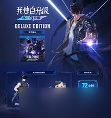 我独自升级起立觉醒通关玩法是什么