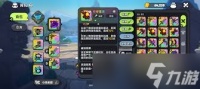 英勇之地蜉蝣魔岩怎么刷