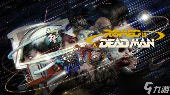 须田刚一《罗密欧是个绝命侠》PC配置：1060就能玩！