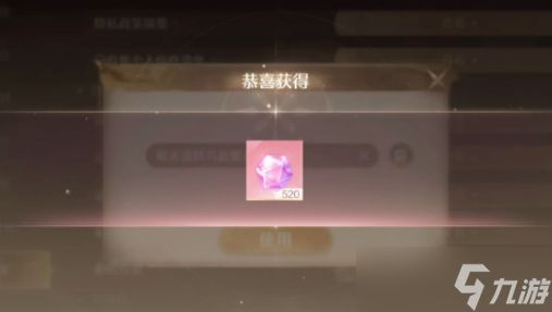 无限暖暖通用兑换码大全2026最新