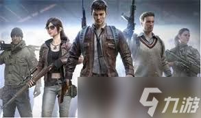 和平精英开麦队友听不到怎么办