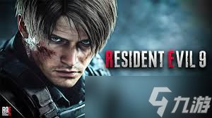 生化危机9何时推出