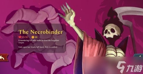 《杀戮尖塔2》创始人:通过抛硬币决定制作续作