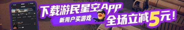 《八方旅人0》必杀永续流玩法分享 必杀永续流怎么玩