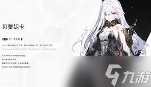 二重螺旋制作组是什么