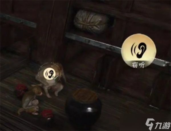 燕云十六声飞天飞天残垣镇守全成就获取指南