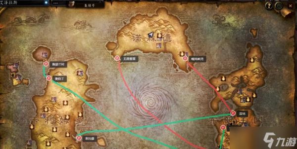 魔兽奥山大使位置在哪里?