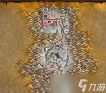 魔兽奥山大使位置在哪里?