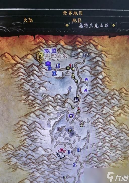 魔兽奥山大使位置在哪里?