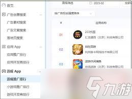 剑与黎明新手如何避坑
