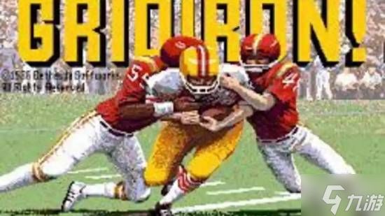 不止《上古卷轴》!盘点B社被遗忘的珍品游戏