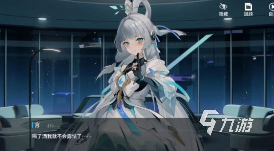 2025人气最高的二次元手游推荐：好玩又热门的二次元角色扮演游戏大盘点