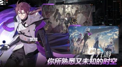 2025人气最高的二次元手游推荐：好玩又热门的二次元角色扮演游戏大盘点