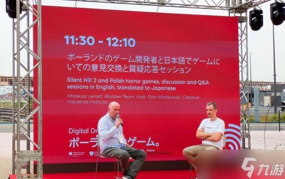 《寂静岭2重制版》总监现场剖析恐怖美学:少即是多