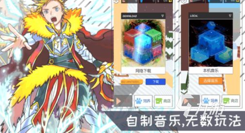 2025免费小象主题单机手游推荐：好玩又解压的独立游戏盘点