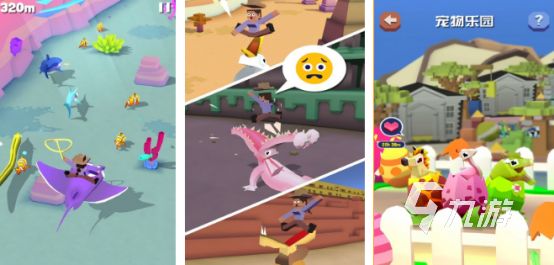 2025免费小象主题单机手游推荐：好玩又解压的独立游戏盘点