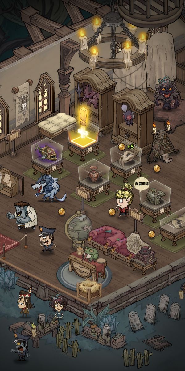 诡秘世界搜打撤好玩吗 诡秘世界搜打撤玩法简介