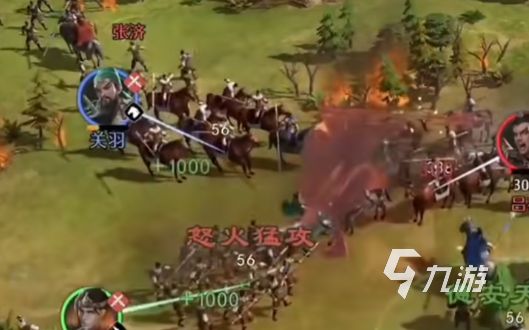 九牧之野测试服下载入口及预约地址汇总（最新版）