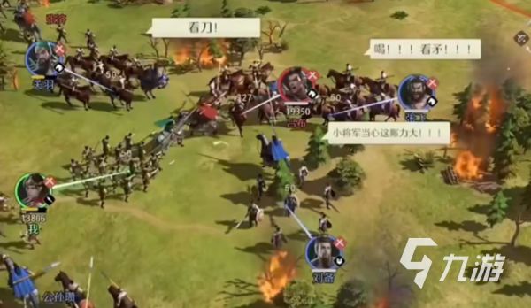 九牧之野测试服下载入口及预约地址汇总（最新版）