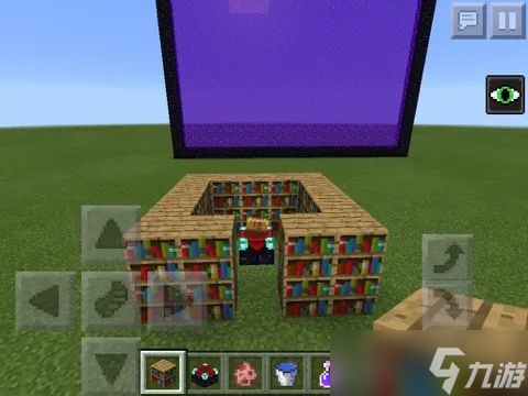 <a id='link_pop' class='keyword-tag' href='https://www.9game.cn/wodeshijie1/'>我的世界</a>附魔台怎么放?全方位书架摆放与附魔等级提升指南