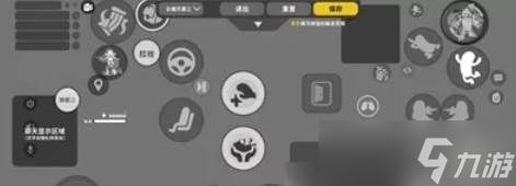 香肠派对超稳灵敏度