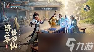 大千世界2血色禁地如何快速刷积分