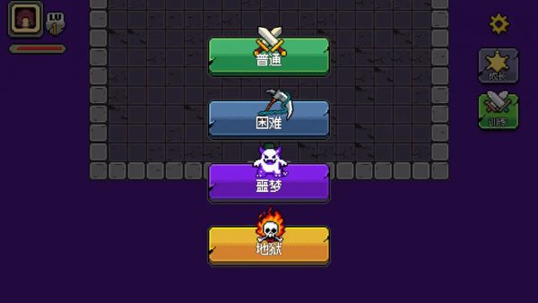 好穷的魔王什么时候出 公测上线时间预告