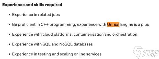 《星鸣特攻》同款!索尼新服务型游戏《Fairgame》仍为虚幻5开发
