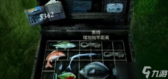 钓鱼解谜游戏《待钓之鱼》公布！灵感源于世嘉鲈鱼垂钓