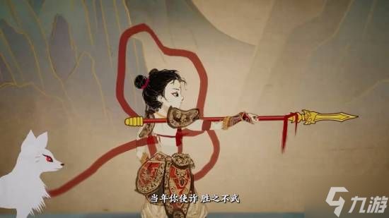 国风新游！《皮影戏：哪吒后传》配音版预告发布