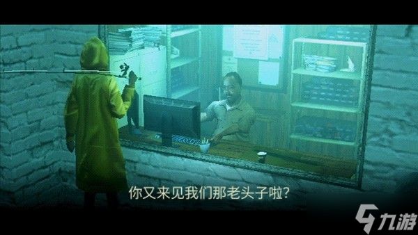 Playstack 带来全新作品:《待钓之鱼About Fishing》