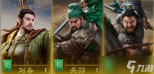 九牧之野桃园枪队怎么玩？