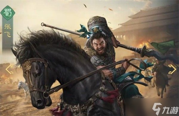 九牧之野桃园枪队怎么玩？