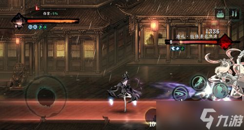 在影之刃3游戏中哪里有璃蛛丝线