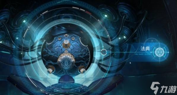 卡厄思梦境零号系统怎么玩-零号系统玩法攻略