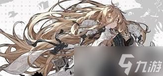 火环哪个角色厉害