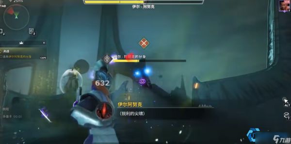 艾可拉专精深度解析:掌控虚空之力的远程大师