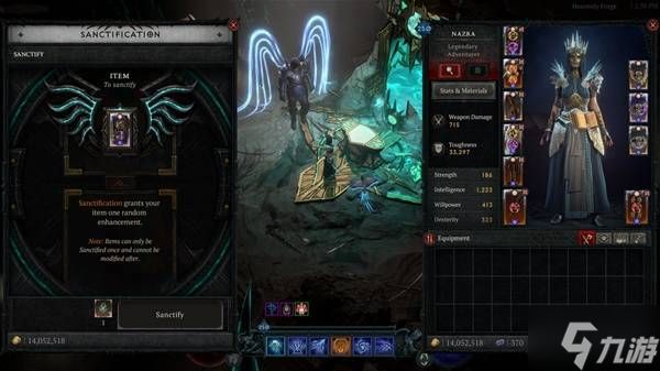 《暗黑破坏神4》第11赛季圣化系统介绍