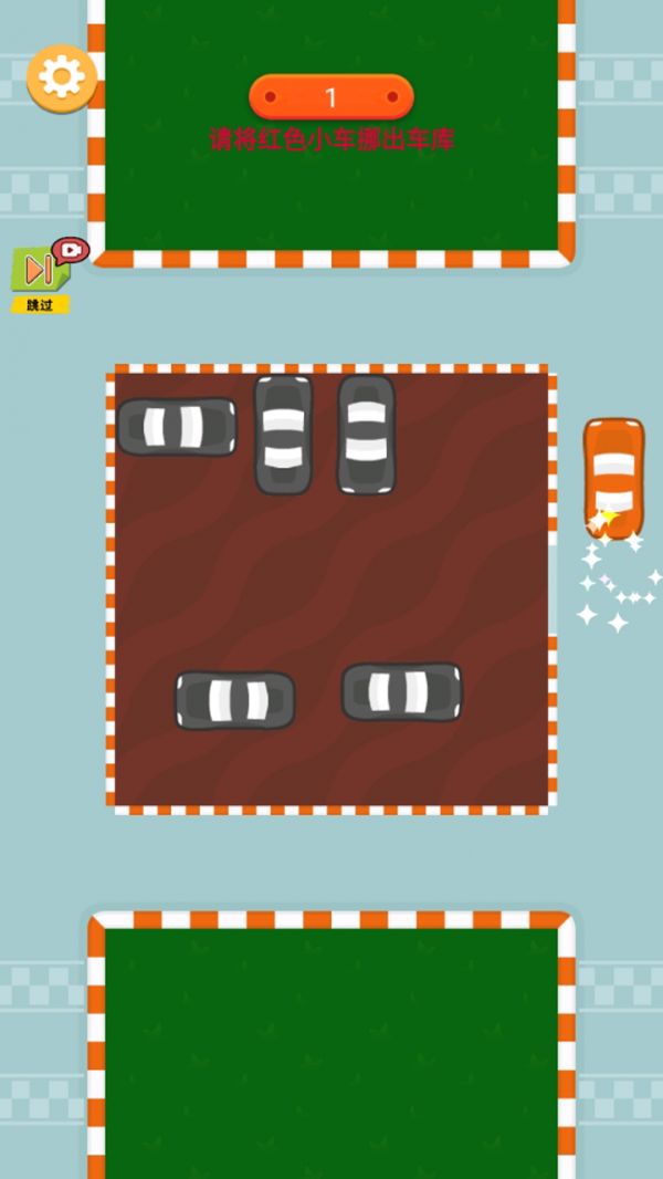 快速出发什么时候出 公测上线时间预告