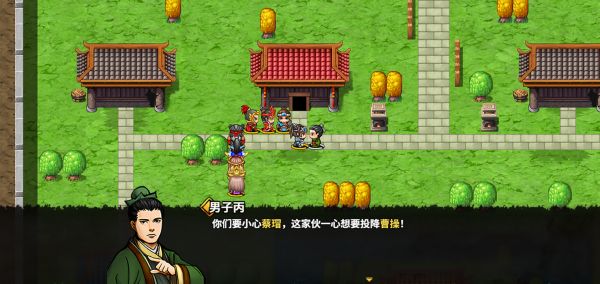 吞食蜀战天下好玩吗 吞食蜀战天下玩法简介