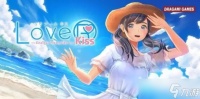 恋爱互动游戏《LoveR Kiss》公布未来详细更新计划